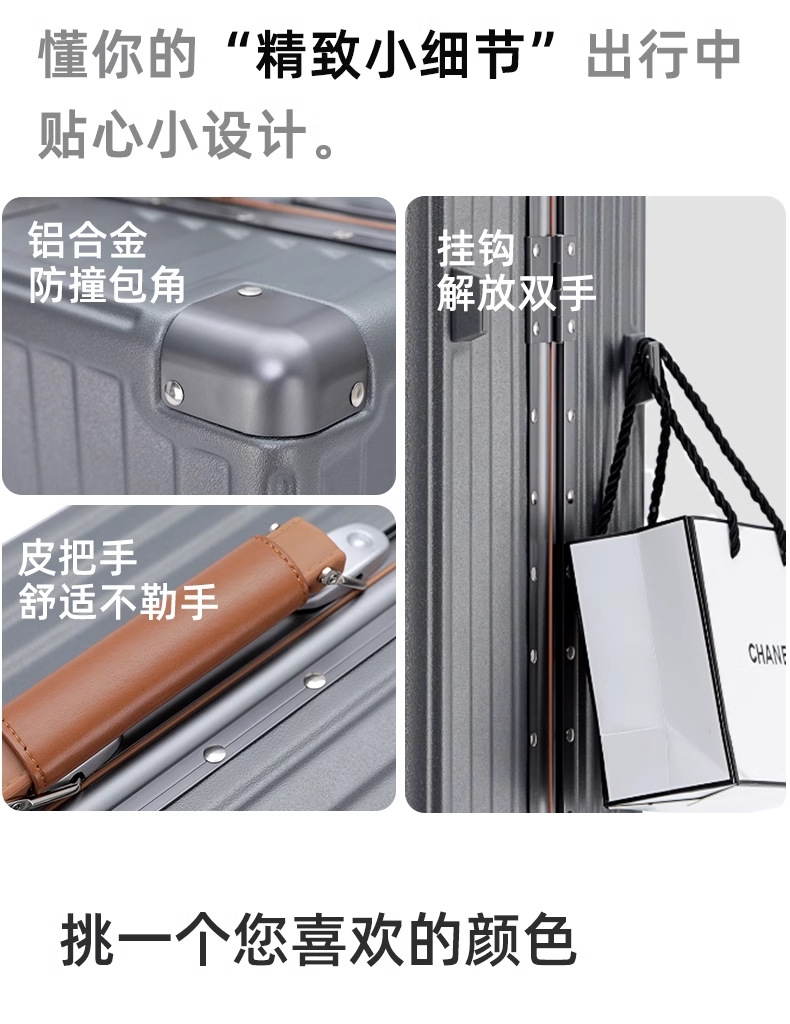 详情图_15_无线端.jpg