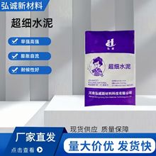 ����ˮ��600 800Ŀ1000Ŀ1200Ŀ��΢�������ѿpע�{�����ػ��ӹ�
