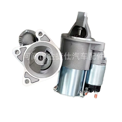 Starter Auto Starterlester 6763S/ 04801269Ab Wrangler V6 3.8L