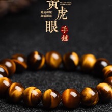 7A��Ȼ�S����ʯ����ʯ�����Ů�� ˮ���ִ���ؔ�Ʒ ��ֵ��