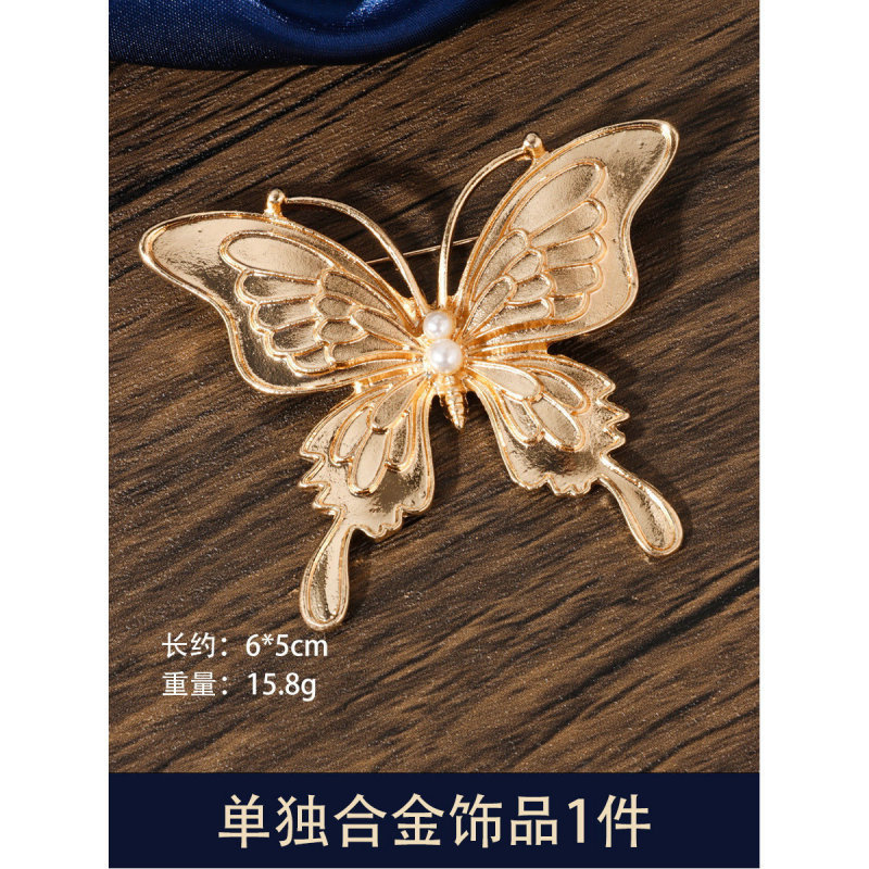 螺钿胸针diy材料包蝴蝶发夹贝壳碎片饰品底胚点翠教师节手工礼物|undefined