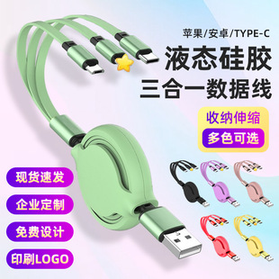 ӡˢӆlogo�R����Һ�B���z����һ��s������һ�����֙C܇�d��늾�