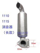 ��݆܇�����r�L���R܇�θײ��͙C�������Ś�Ͳ�Ś⟟��