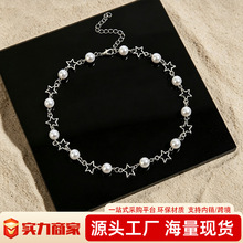 亚马逊跨境新品朋克合金星星项链黑珠镂空五角星白珠颈链锁骨链