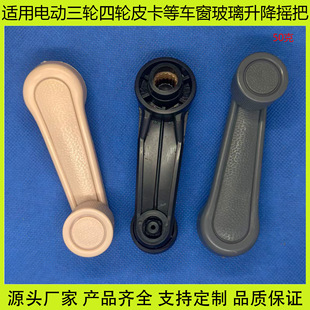 69260-10040�m����S��FJ̹;Ƥ����܇܇�������u��69260-04020