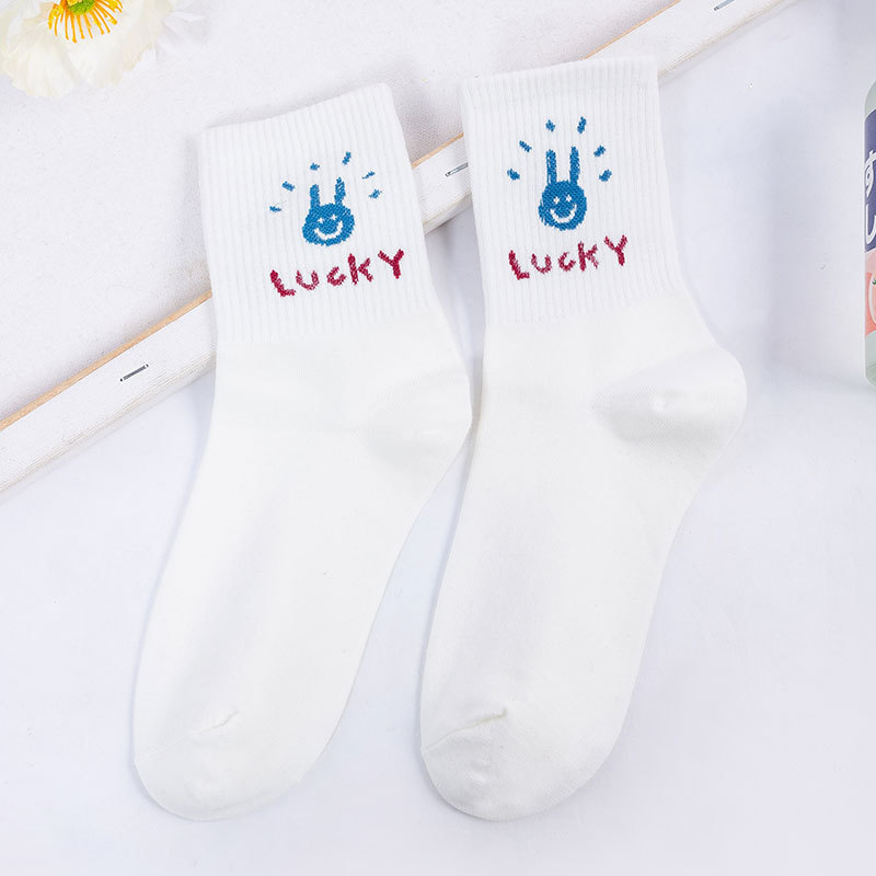 Automne Et Hiver Nouveau Style Pur Dessin Animé Blanc Ours Chaussettes En Coton Polyester 10 Paires display picture 3