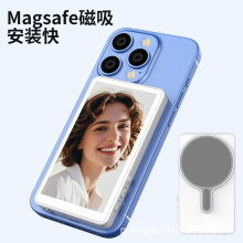 手机自拍无线同屏器适用于自拍直播后置摄像头后置自拍磁吸同屏器