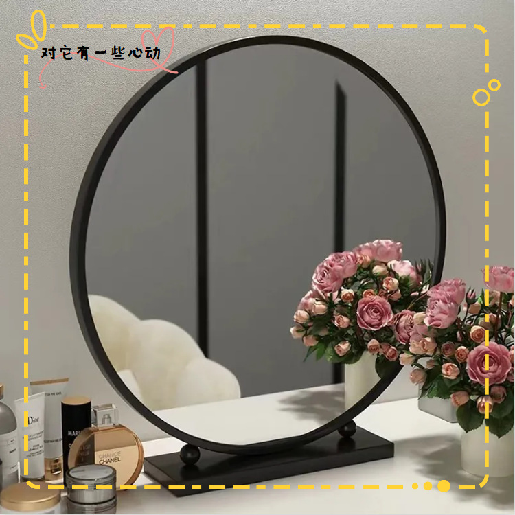Espejo de maquillaje de lujo ligero de escritorio de escritorio dormitorio de alta calidad redonda simple espejo de alta definición