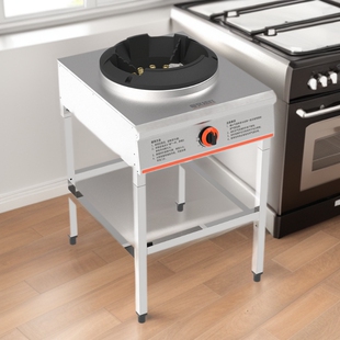 National Standard Commercial Low-Pressure Rack High-Fire Stove with Flameout Protection, Restaurant-Specific Gas Stove, Single Burner for Stir-Frying, Stall Stove, Gas Stove