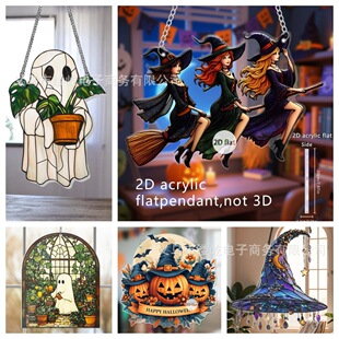 Halloween New Horror Pumpkin Witch Hat Ghost 2D Acrylic Flat Courtyard Festive Atmosphere Decoration Hanging Sign