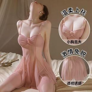 ��Ȥ���¼����Ը�Ů�T������Ó������Ȥ˯��С����Ȥ���¾W��͸ҕ