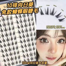 ���z������Ů���z�����ށ��������۽�ë��Ȼ�ٽ�ë����������տ�