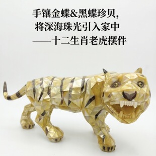 Сؐ���ϻ� �󱊾�����ˇ�YƷ�[��������Ф�����b�Ʒؐ��