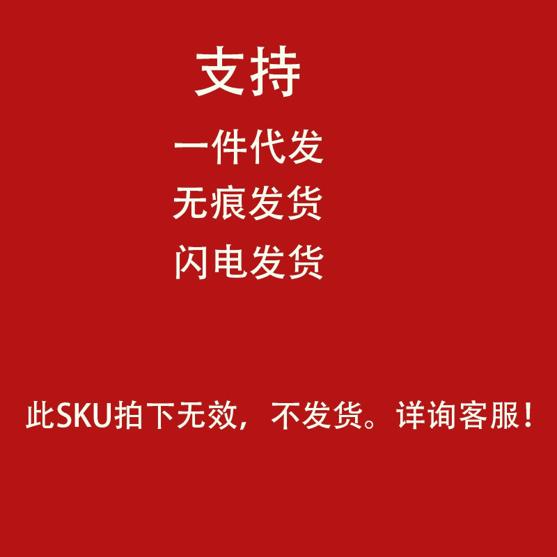 Դͷ����|��������������ⰲװ͸�����������ߴ������������