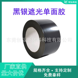 �S��PET���y�ڹ��z�������z �ȱ���Դ�ڹ� ��͸�ⲻ��늺��y�z��