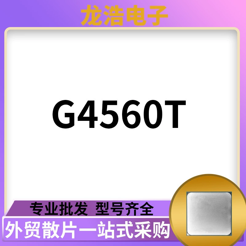 Процессор для ПК, серия G, G4560T, настольный процессор