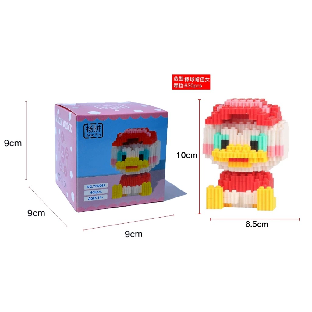 Lego, creative mascot, souvenir, constructor, individual toy, creative gift, custom-made