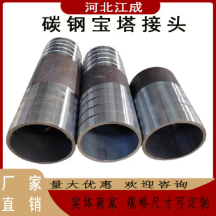 ̼䓌��������^��z���F��z���^�p�^�o�p䓹ܽ��^���z��������