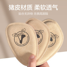 ƤǰƉ|Ӻ߸Ь|ʹ|ǰ_Ɖ|ܛaЬ|Ů