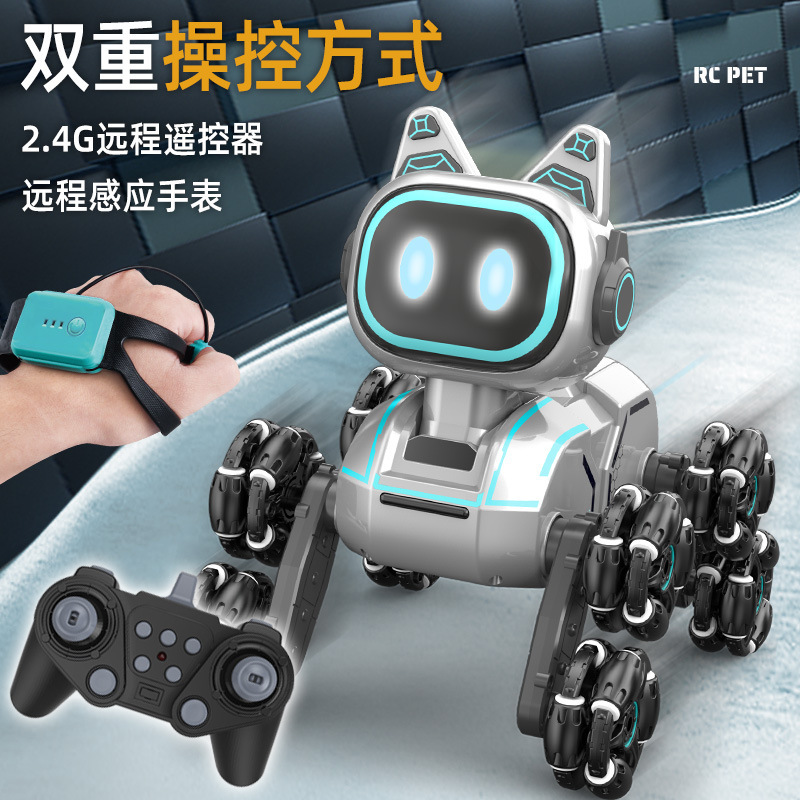 儿童八轮特技遥控车智能机器狗酷炫灯光音乐电动攀爬车摆臂车玩具|undefined