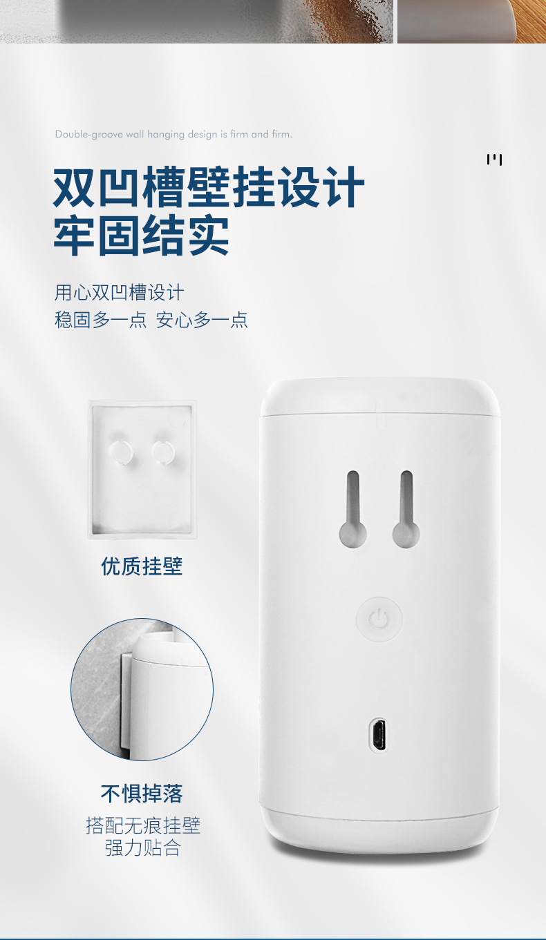 挤牙膏器无水印_07