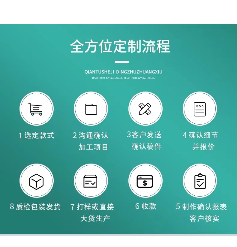 微信图片_20231228125143