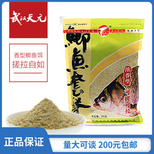 ��h��Ԫ �a�~�ײ�  ����b һ��75�� 240G�~�D �D�� �O��