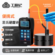 ӲӋֱֳyʽϙzy߾ȽФϾSϲӲȜyԇx