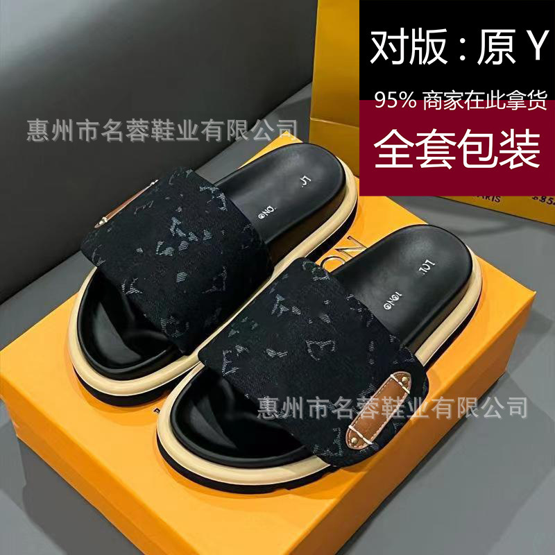 High-End Version - Thick-Soled Velcro Slippers, Genuine Leather, Unisex, Popular Style, Fashionable Lettered Slide Sandals for Outdoor Wear