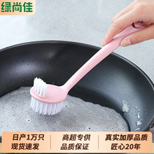 �坍ˢ�L�����ÏN��ˮ����̨����ˢ�ˢ���������Ғ���坍ˢ���l