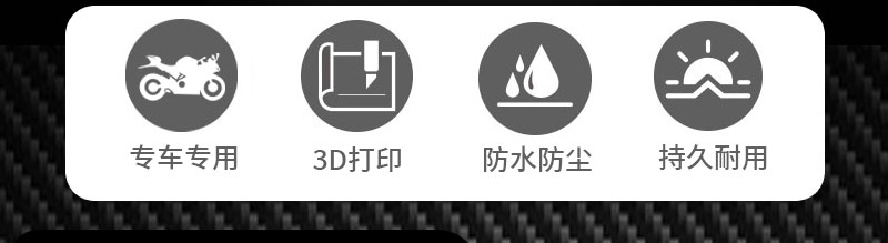 Suitable for Motorcycle and Electric Vehicle Rear License Plate Frame, Personalized Warning Sign, Replacement License Plate, Tax Plate Tail Piece