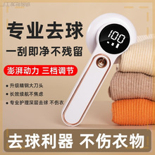 �¿���ʽ���@ë���޼�����ë��ë��ȥ����������ȥë��ȥ����