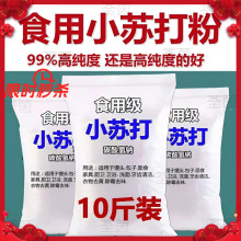 ��ʳ��С�K���ʳƷ��ɢ�b̼����c�����坍ȥ��Ҳ���Bֳ�F��С