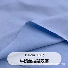 180gţ�̽z�����p��ĥë�����ָ����Ϝ�]���]����ᘿ��R�����{ɫ