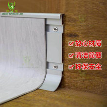 ���z�ذ��Ϡ��X�Ͻ��r��PVC���z�տ���߅�l�tԺ���_���r�忿�|