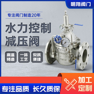 ���P�ˮ�����Ɯp���y200x�Ϳ��ƹܵ���й©ˮ���y���{ʽ