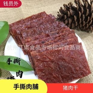 ɢ�b���l��˺�i�⸬�L��ţ���i��ڸд�����ζ�������eʳƷ��ʳ