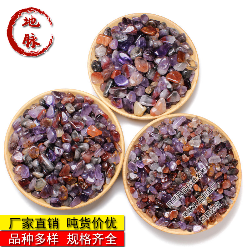 High quality organic crystal