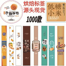 �決�����z�N�������N���L�����z�����N���������N�L�l�W�t����