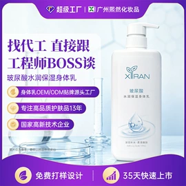 液态精华;面霜;洁面产品
