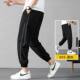 Sports Pants Men's Summer Thin Ice Silk Casual Trousers Trendy Quick-drying Loose Leg Tooling Cropped Men's Pants
