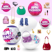 五倍迷你时尚球惊喜包包球四代盲盒女孩迷你玩具MINIFashion毛绒