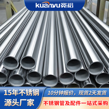 304���P䓾���86�Ͳ��P����b�׺���|�ñ��o�ܲ��P����b늾���