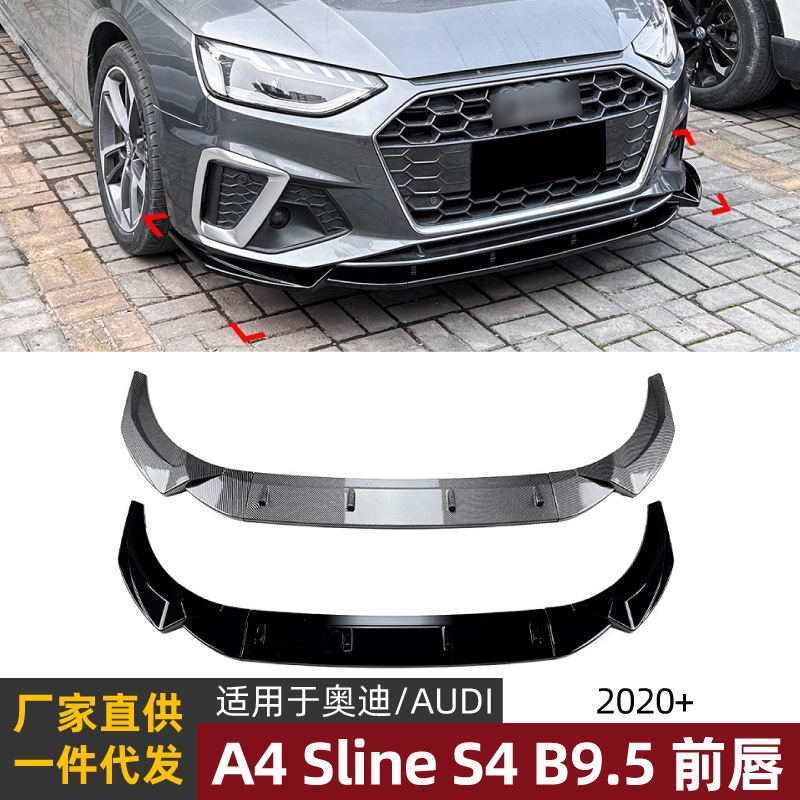 Suitable for Audi A4 Sline S4 B9.5 2020-2024 Front Lip and Front 