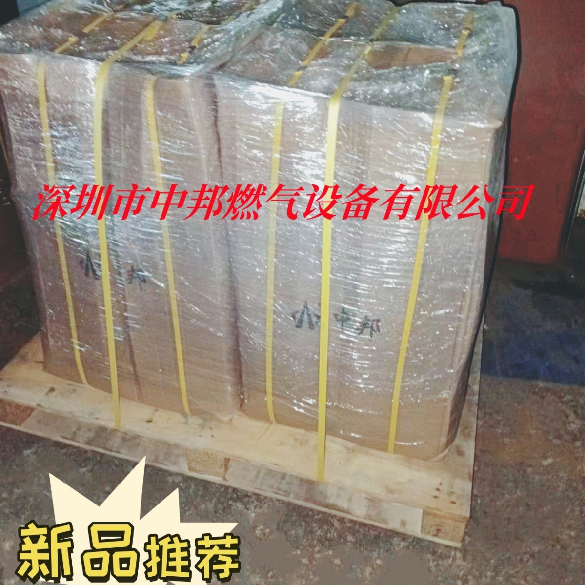 厂家直销 液化气气化炉 小型节能防爆气化器 价格实惠 旷小姐