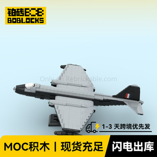 �K�uBOBlocks BZ-0527 Ӣ���ʼҿ�܊ ������ B.2 �Zը�C�羳����