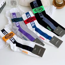 lggorangnaemnmﶬĸͲm