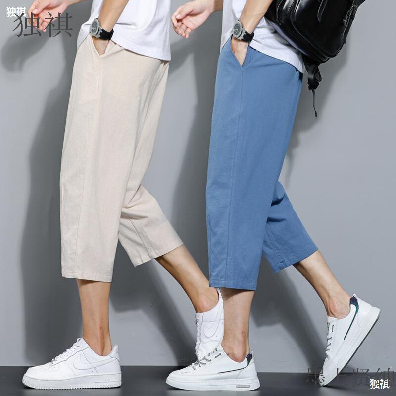 Capri Pants Men's Summer Thin Linen Pants Shorts Cotton and Linen Pants Casual Sports Pants Straight Loose Pants