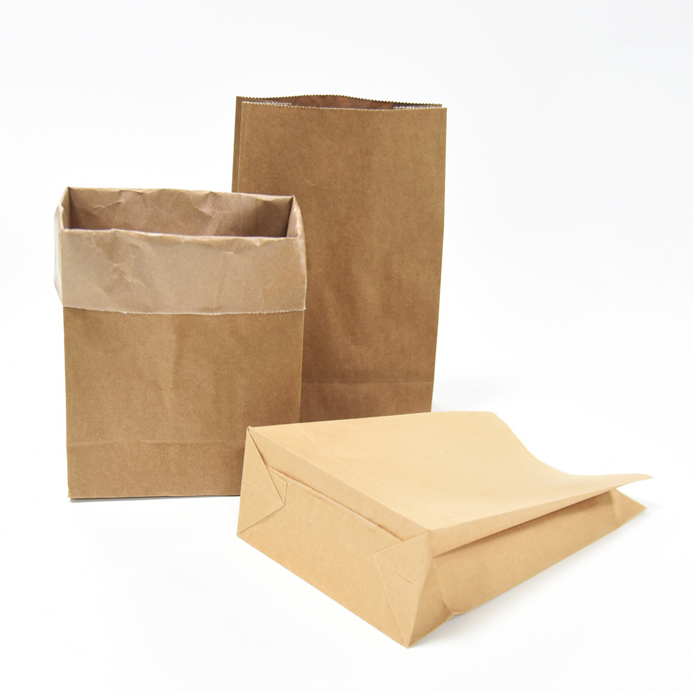 纸袋可降解礼品袋小礼物包装袋礼袋礼品袋全降解高级感纸防油袋子