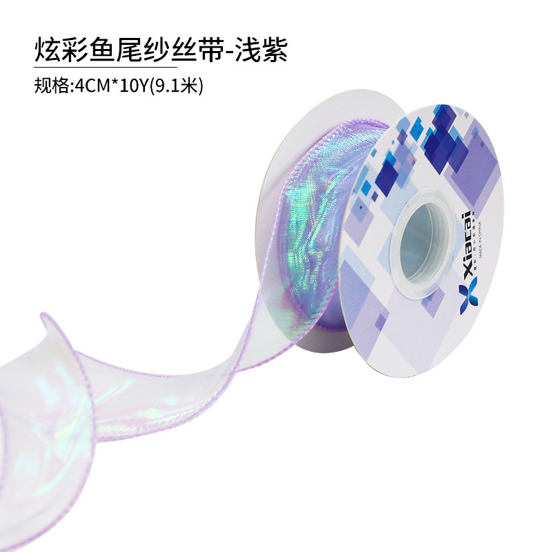 Fishtail hilo cinta flor hornear embalaje borde ramo pastel embalaje cinta arco onda cinta al por mayor